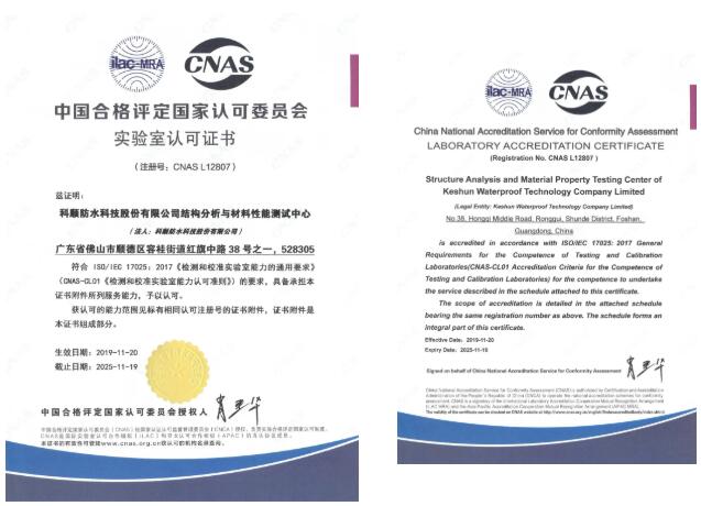 QQ截图20210810103629.jpg