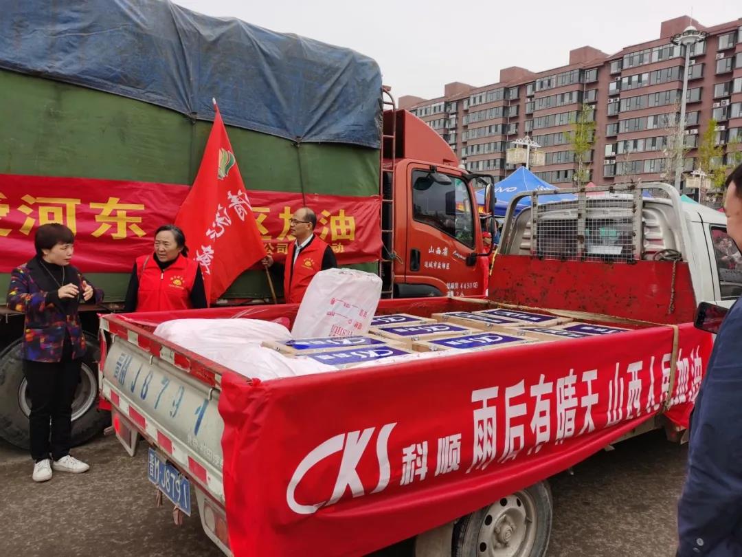微信图片_20211015181130.jpg