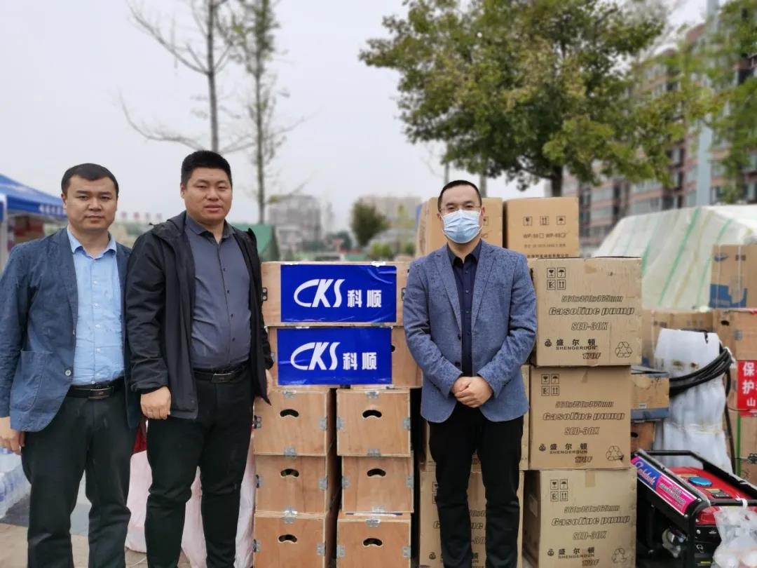 微信图片_20211015181140.jpg