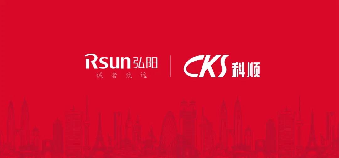 微信图片_20211015182045.jpg