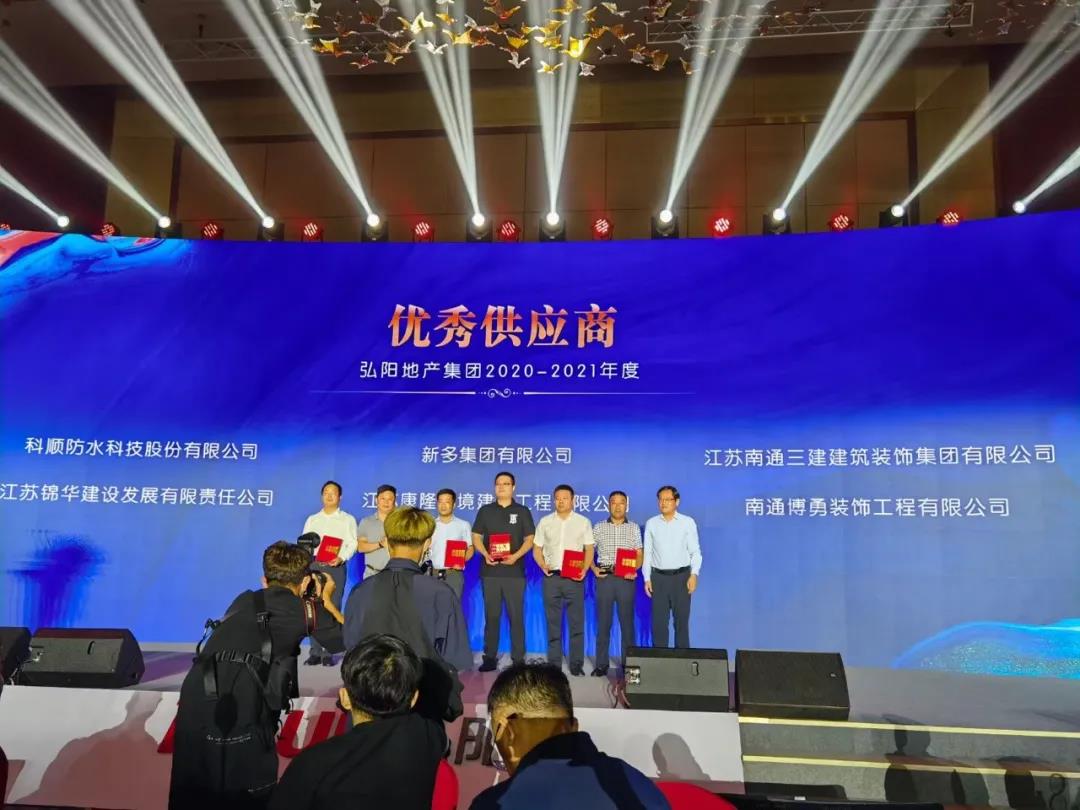 微信图片_20211015182055.jpg