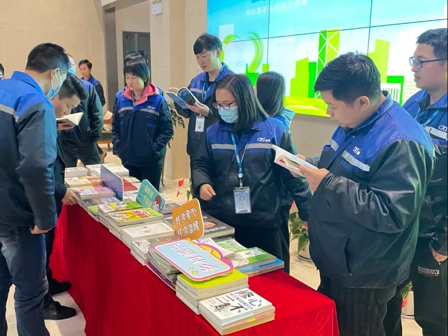 微信图片_20211213145832.jpg