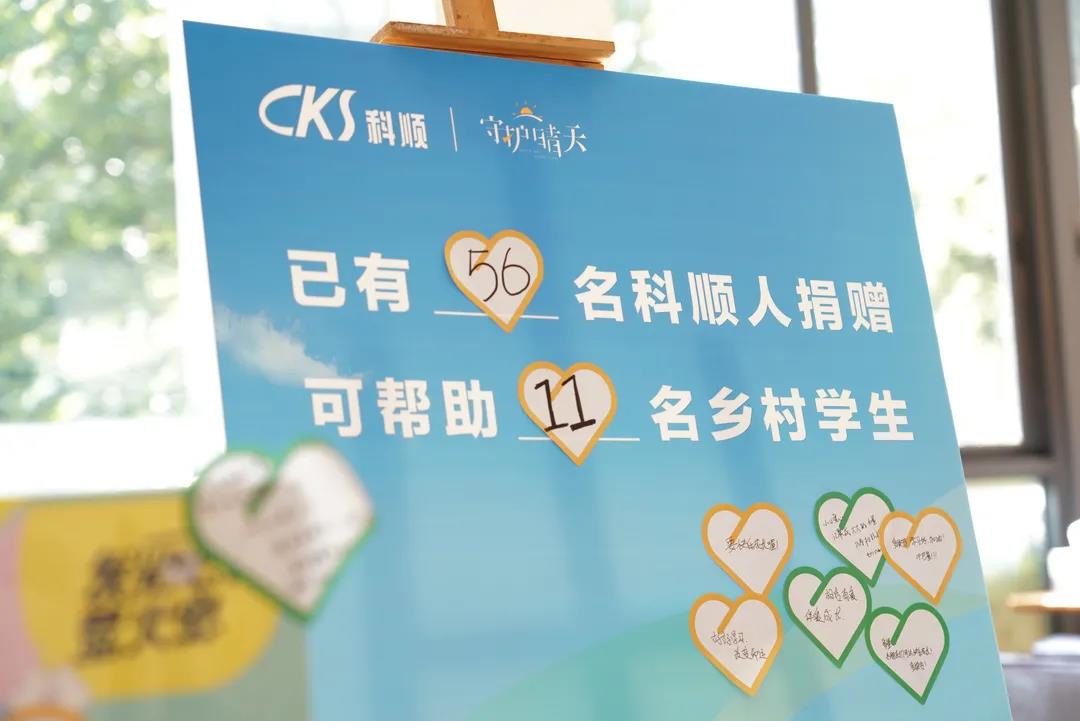 微信图片_20211213145850.jpg