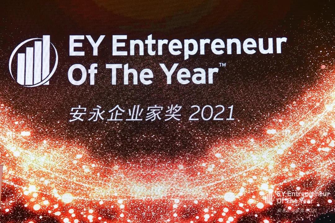 微信图片_20211213180221.jpg