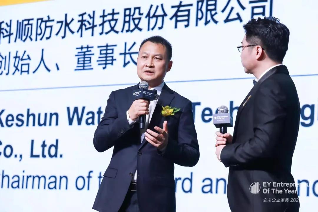 微信图片_20211213180225.jpg