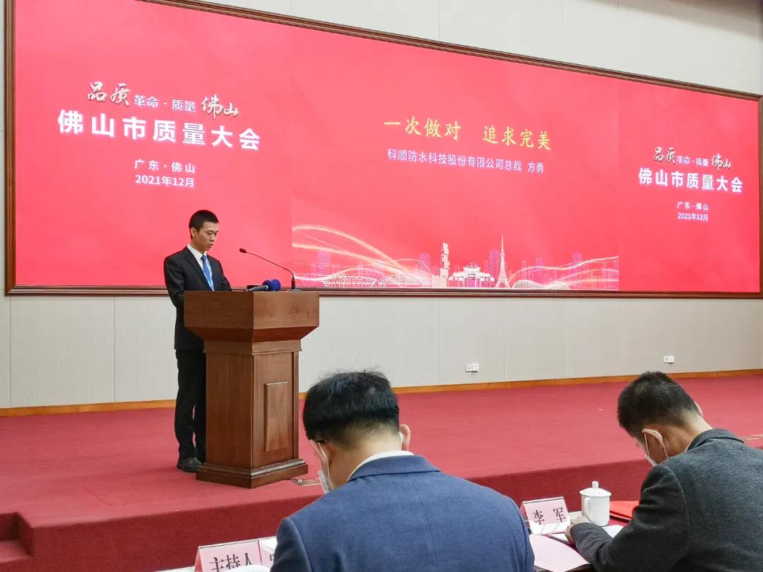 微信图片_20211227135703.jpg