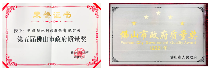 企业微信截图_16405846325832.png