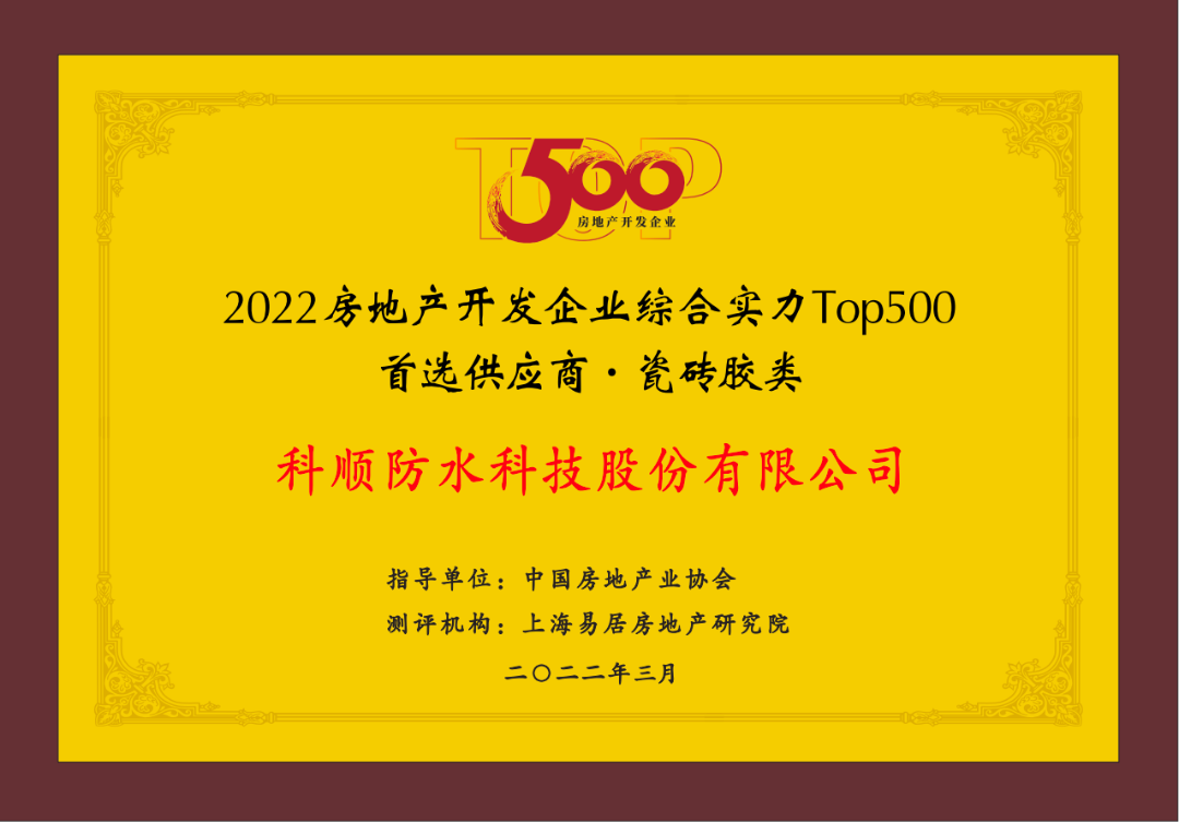 640 (1).png