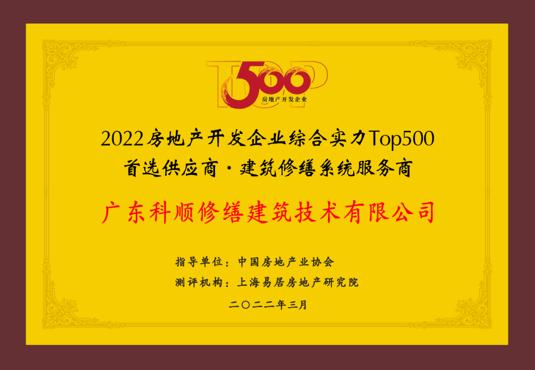 640 (2).png