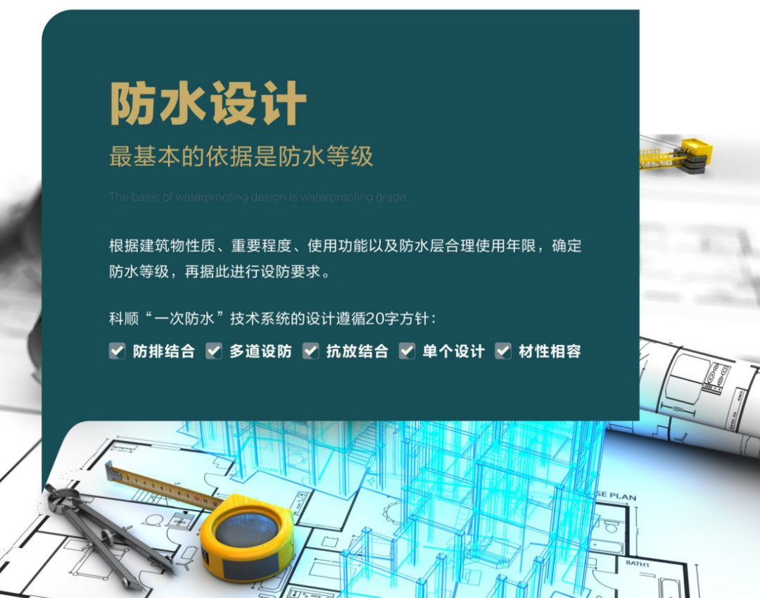 640 (2).png