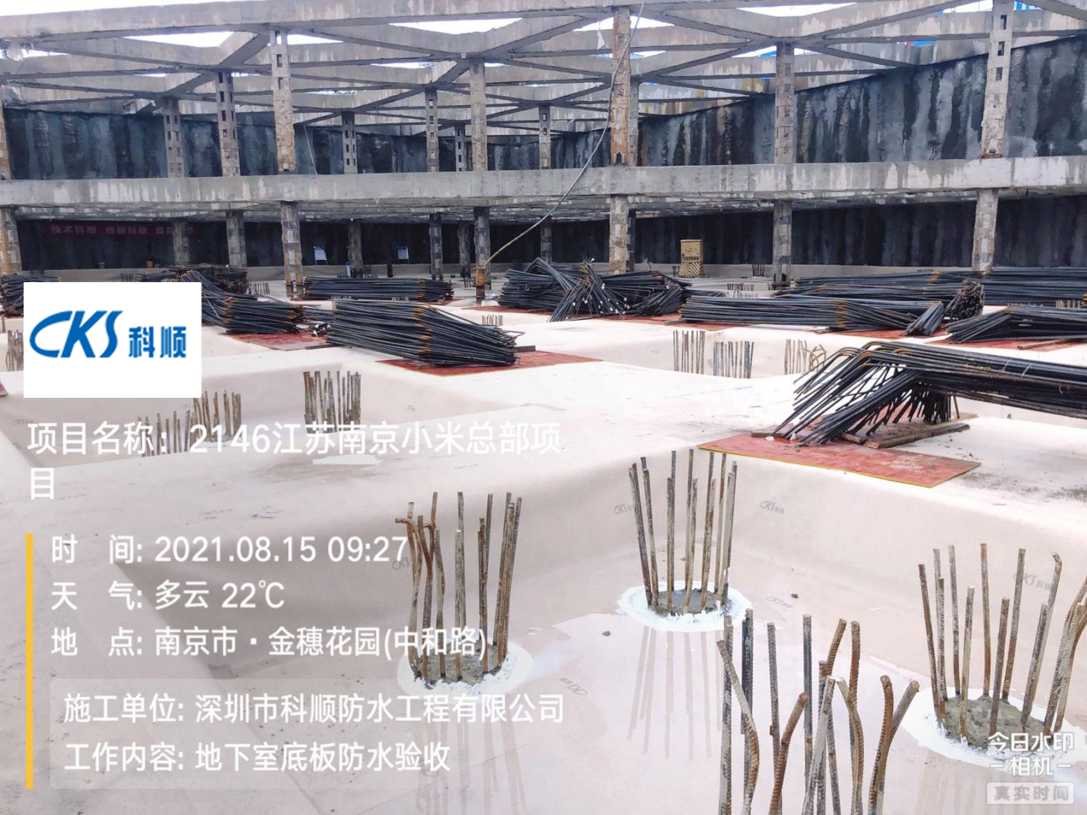 图片 9(1).png