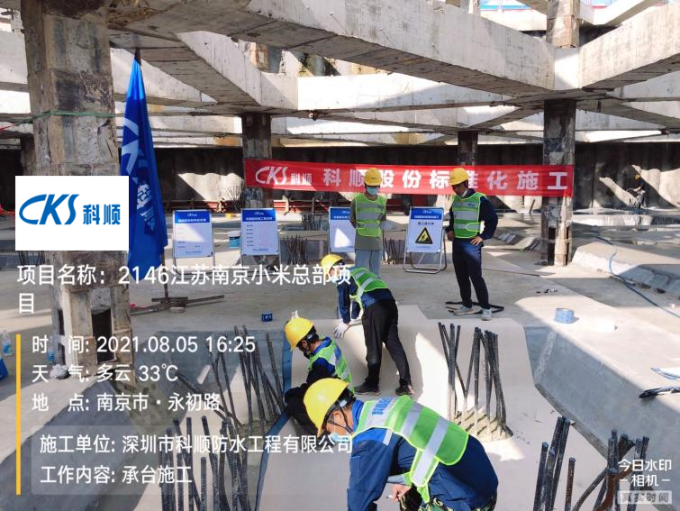 图片 4.png