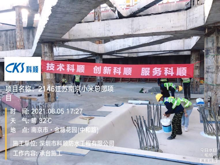 图片 5.png